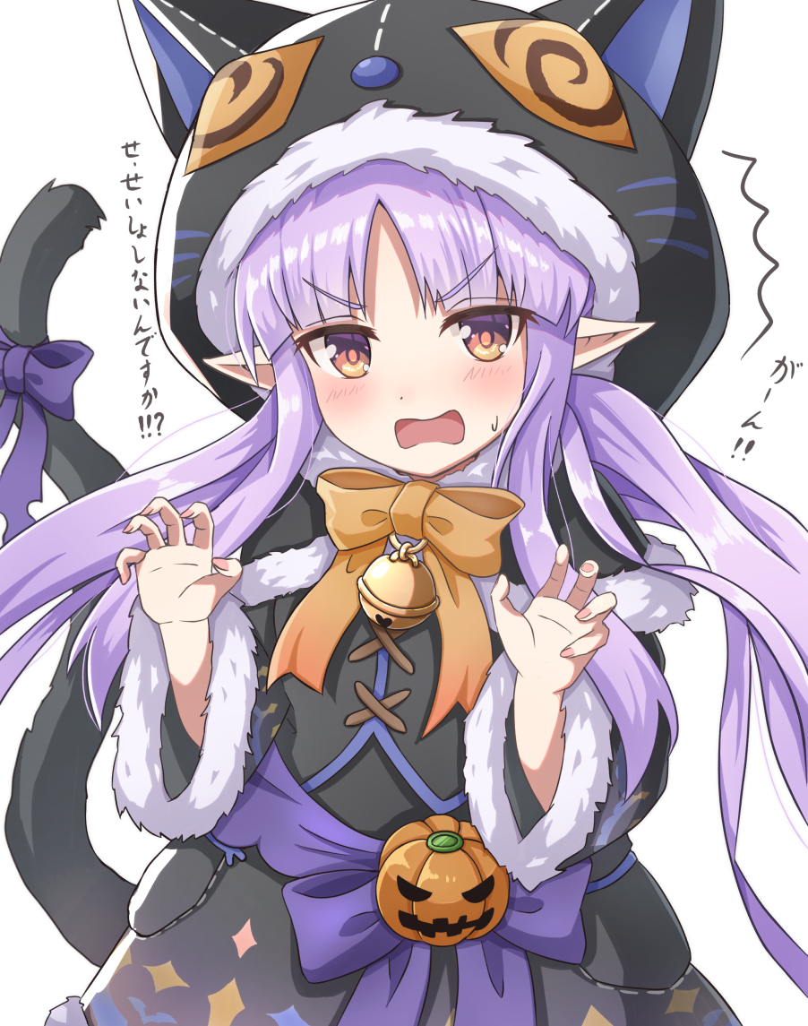 1girl bangs bell black_dress blush bow bowtie capelet cat_tail claw_pose dress jack-o'-lantern jingle_bell kyouka_(princess_connect!) long_hair long_sleeves open_mouth orange_bow orange_bowtie parted_bangs pointy_ears princess_connect! purple_bow purple_hair seiji_(artman) simple_background solo sweatdrop tail tail_bow tail_ornament translation_request upper_body v-shaped_eyebrows white_background yellow_eyes