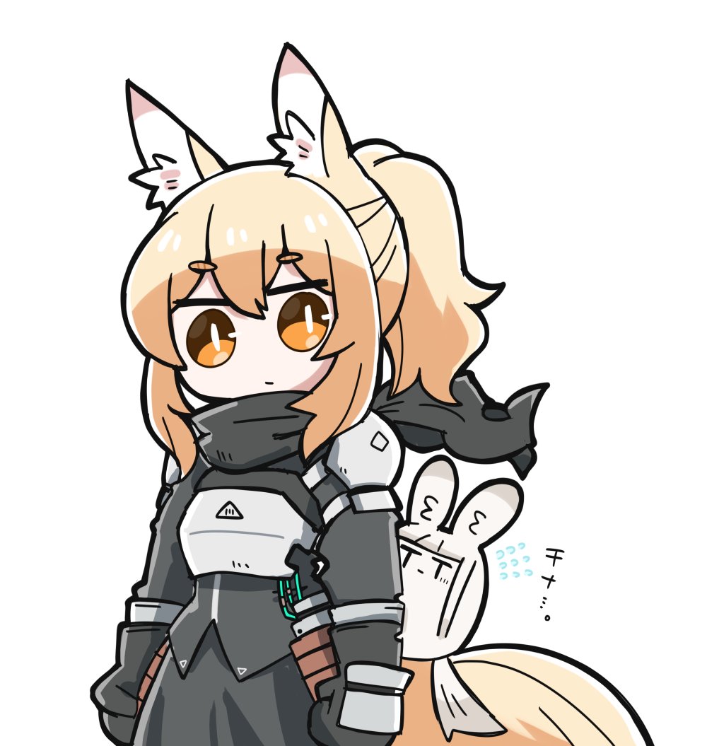 2girls animal animal_ear_fluff animal_ears animalization arknights bangs black_gloves black_jacket black_scarf black_skirt blonde_hair brown_eyes closed_mouth commentary_request dog-san eyebrows_visible_through_hair flying_sweatdrops gloves hair_between_eyes horse_ears horse_girl horse_tail jacket long_sleeves multiple_girls nearl_(arknights) platinum_(arknights) ponytail scarf short_eyebrows skirt tail thick_eyebrows white_background