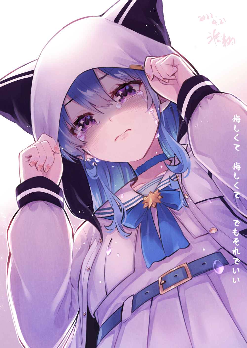 1girl animal_hood arms_up bangs belt blue_belt blue_bow blue_bowtie blue_choker blue_hair blush bow bowtie choker closed_mouth crying crying_with_eyes_open from_below hair_between_eyes highres hikawa_shou hololive hood hood_up hooded_jacket hoshimachi_suisei jacket long_hair long_sleeves looking_down open_clothes open_jacket sailor_collar shirt skirt solo star_(symbol) star_in_eye symbol_in_eye tears translation_request violet_eyes virtual_youtuber white_jacket white_sailor_collar white_shirt white_skirt