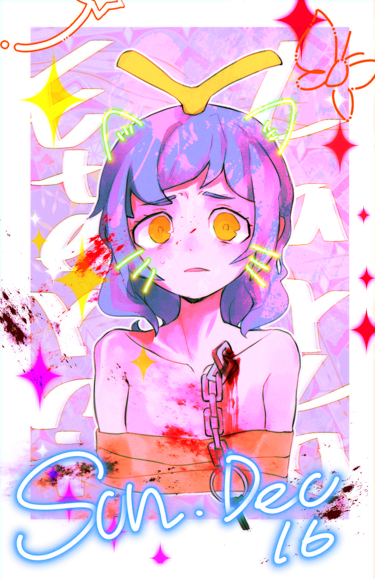 1girl antennae aqua_hair blood bug butterfly chain character_name collarbone dated eternity_larva fairy gretia open_mouth short_hair solo sparkle touhou upper_body yellow_eyes