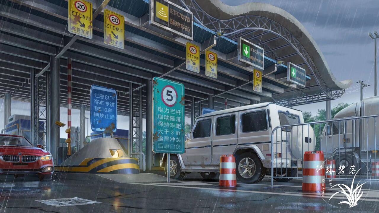 arrow_(symbol) car clouds cloudy_sky commentary_request fence ground_vehicle highway lamppost mercedes-benz_g-class motor_vehicle no_humans original outdoors power_lines rain road road_sign scenery security_camera sign sky speed_limit_sign tollway truck utility_pole xingzhi_lv