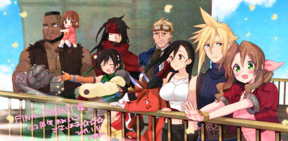 4girls aerith_gainsborough aircraft airship animal armor ascot asymmetrical_bangs asymmetrical_hair bangs barret_wallace beard belt black_hair blonde_hair blue_eyes blue_jacket blue_shirt blush bracelet breasts brown_eyes brown_gloves brown_hair brown_vest cait_sith_(ff7) cape cat cid_highwind closed_eyes cloud_strife clouds cloudy_sky cropped_jacket crown dark-skinned_male dark_skin dog_tags dress earrings everyone facial_hair facial_mark falling_petals final_fantasy final_fantasy_vii fingerless_gloves flame-tipped_tail gloves goggles goggles_on_head green_eyes green_shirt hair_between_eyes hair_ribbon headband highwind jacket jewelry krudears large_breasts long_hair marlene_wallace midriff multiple_boys multiple_girls open_mouth outstretched_arms parted_bangs petals pink_dress prosthesis prosthetic_arm red_cape red_headband red_jacket red_xiii redhead ribbon shirt short_hair shorts shoulder_armor sidelocks sitting_on_shoulder skirt sky sleeveless sleeveless_turtleneck suspender_skirt suspenders tifa_lockhart torn_clothes torn_sleeves turtleneck two-tone_fur unbuttoned_shorts upper_body very_short_hair vest vincent_valentine white_gloves white_shirt yellow_shorts yuffie_kisaragi