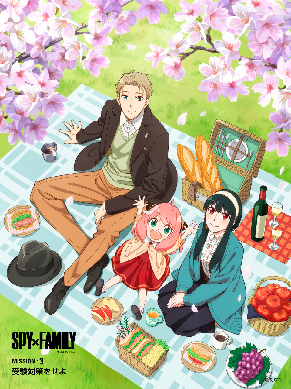 1boy 2girls ahoge alternate_costume anya_(spy_x_family) baguette bangs black_hair blonde_hair blue_eyes blush branch bread cardigan cherry_blossoms closed_mouth collared_shirt commentary_request copyright_name cup dress falling_petals family food fruit grapes green_eyes green_sweater green_sweater_vest hair_ornament hairband happy highres long_hair long_sleeves looking_at_viewer looking_up multiple_girls official_art open_cardigan open_clothes orange_pants outdoors pants petals picnic picnic_basket plate red_dress red_eyes shirt sitting smile spy_x_family suit_jacket sweater sweater_vest twilight_(spy_x_family) wing_collar yor_briar