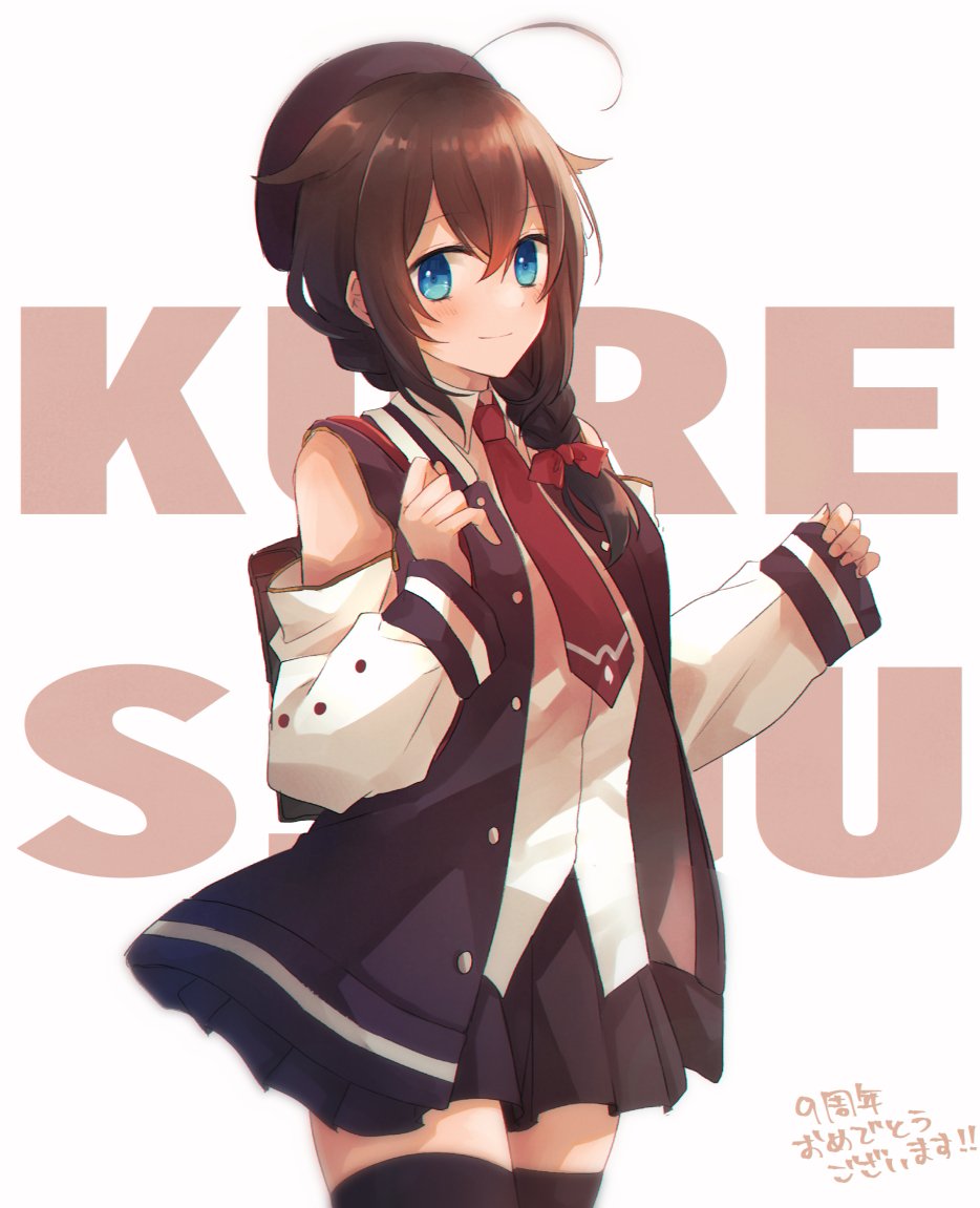 1girl ahoge black_gloves black_legwear black_serafuku black_skirt blue_eyes bow braid brown_hair fingerless_gloves full_body gloves hair_bow hair_flaps hair_ornament hair_over_shoulder hands_on_own_face heart heart_background highres kantai_collection pink_momoiro pleated_skirt red_neckwear remodel_(kantai_collection) school_uniform serafuku shigure_(kancolle) shigure_(kantai_collection) skirt squatting two-tone_background