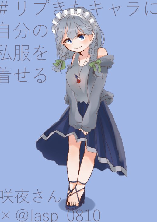 1girl bare_shoulders blue_background blue_eyes blue_skirt bow braid collarbone gem green_bow grey_hair grey_jacket grey_tank_top hair_bow high_heels izayoi_sakuya jacket jewelry laspberry. long_sleeves looking_at_viewer maid_headdress necklace sandals simple_background skirt smile tank_top toes touhou translation_request twin_braids