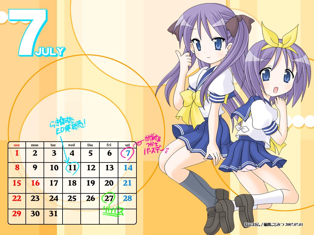 calendar hiiragi_kagami hiiragi_tsukasa lucky_star twins