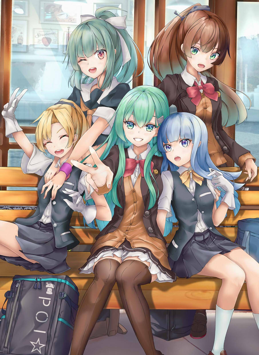 5girls aqua_eyes aqua_hair aqua_skirt ascot bag bench black_skirt blazer blonde_hair blouse blue_eyes blue_hair bow bowtie breasts bridcutt_sarah_emi brown_cardigan brown_hair brown_jacket brown_legwear brown_serafuku brown_skirt building cardigan closed_eyes gloves green_hair green_skirt grey_eyes grey_hair hair_between_eyes hair_bow hair_ornament hairclip hatsukaze_(kancolle) highres hime_cut jacket kantai_collection kumano_(kancolle) kumano_kai_ni_(kancolle) long_hair maikaze_(kancolle) medium_breasts multiple_girls one_eye_closed open_cardigan open_clothes open_mouth orange_bow orange_bowtie outdoors pantyhose pleated_skirt ponytail red_bow red_bowtie red_ribbon remimiku ribbon school_uniform serafuku shirt short_sleeves sitting skirt small_breasts smile socks suzuya_(kancolle) suzuya_kai_ni_(kancolle) thigh-highs vest voice_actor_connection white_gloves white_legwear white_shirt yuubari_(kancolle) yuubari_kai_ni_(kancolle)