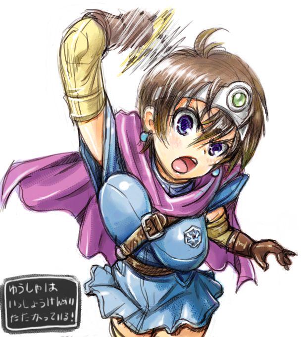 1girl amania_orz black_hair blue_eyes breasts cape circlet dragon_quest dragon_quest_iii earrings elbow_gloves gloves jewelry looking_at_viewer open_mouth roto short_hair simple_background skirt solo sword weapon white_background