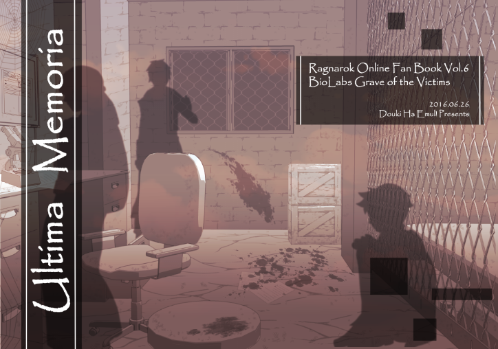 1girl 2boys bio_lab blood blood_splatter blood_stain box brown_theme celia_alde chain-link_fence chair champion_(ragnarok_online) chen_lio commentary_request cover cover_page creator_(ragnarok_online) dated doujin_cover fence flamel_emure full_body indoors long_hair microscope monochrome multiple_boys pikomaru3 professor_shinonome ragfes ragnarok_online shadow short_hair silhouette table window