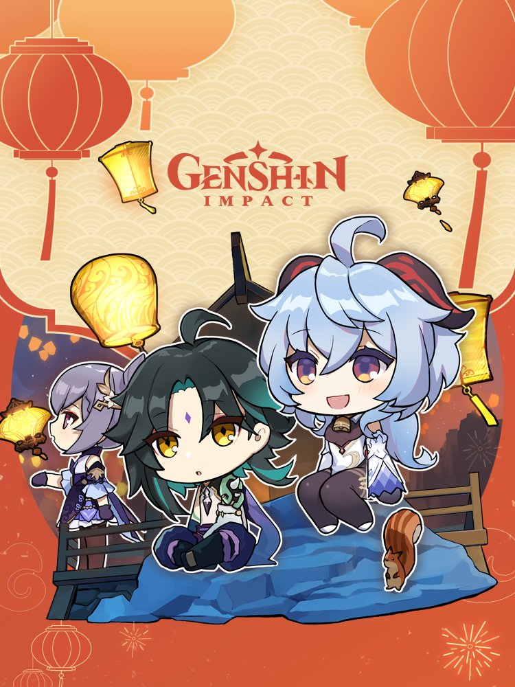 1boy 2girls asymmetrical_clothes bell blue_hair brown_leotard chibi chinese_clothes curled_horns detached_sleeves ganyu_(genshin_impact) genshin_impact goat_horns green_hair horns keqing_(genshin_impact) lantern lantern_festival leotard long_hair long_sleeves multiple_girls neck_bell official_art paper_lantern pink_eyes purple_hair short_hair_with_long_locks shoulder_spikes sitting sky_lantern spikes squirrel white_sleeves xiao_(genshin_impact) yellow_eyes