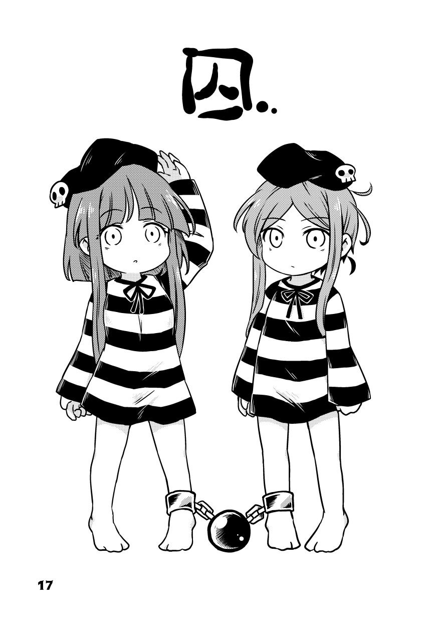 2girls arm_up bangs barefoot bow bowtie chair closed_mouth cosplay cuffs dress eyebrows_visible_through_hair full_body greyscale hand_up hat hat_ornament highres long_sleeves looking_to_the_side looking_up miyadeguchi_mizuchi miyadeguchi_mizuchi_(cosplay) monochrome multiple_girls nishida_satono open_mouth pote_(ptkan) prison_clothes short_hair short_hair_with_long_locks simple_background skull standing striped striped_dress teireida_mai touhou white_background wide_sleeves