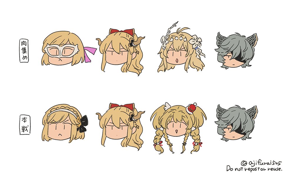 1boy 4girls :&lt; :d animal_ears antenna_hair asaya_minoru bangs blonde_hair bow braid chibi closed_mouth djeeta_(granblue_fantasy) english_text eye_mask eyebrows_visible_through_hair eyepatch granblue_fantasy grey_hair hair_bow hair_over_one_eye horns jeanne_d'arc_(granblue_fantasy) long_hair mahira_(granblue_fantasy) multiple_girls nehan_(granblue_fantasy) red_bow simple_background smile translation_request twin_braids twintails twitter_username v-shaped_eyebrows vira_(granblue_fantasy) white_background