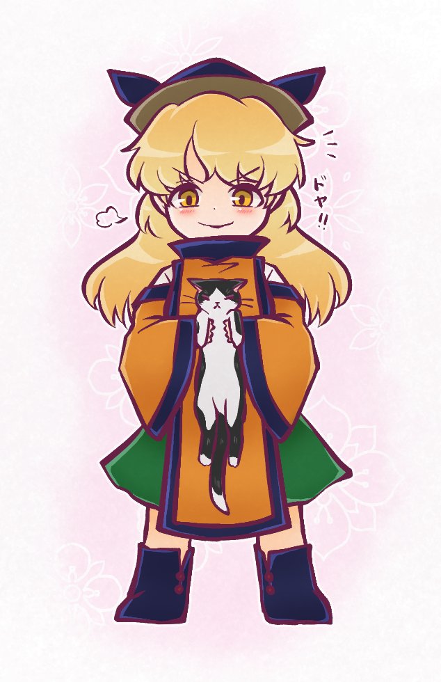 1girl animal black_headwear blonde_hair blush boots cat detached_sleeves doyagao eyebrows_visible_through_hair green_skirt hat holding holding_animal holding_cat long_hair matara_okina razania skirt smug solo tabard touhou translated white_background