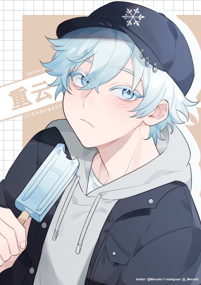 1boy alternate_costume bangs baseball_cap blue_headwear blue_jacket character_name chongyun_(genshin_impact) closed_mouth food genshin_impact grey_hoodie hair_between_eyes hat holding hood hood_down hoodie jacket light_blue_eyes light_blue_hair long_sleeves male_focus merueki popsicle simple_background snowflake_print solo twitter_username upper_body