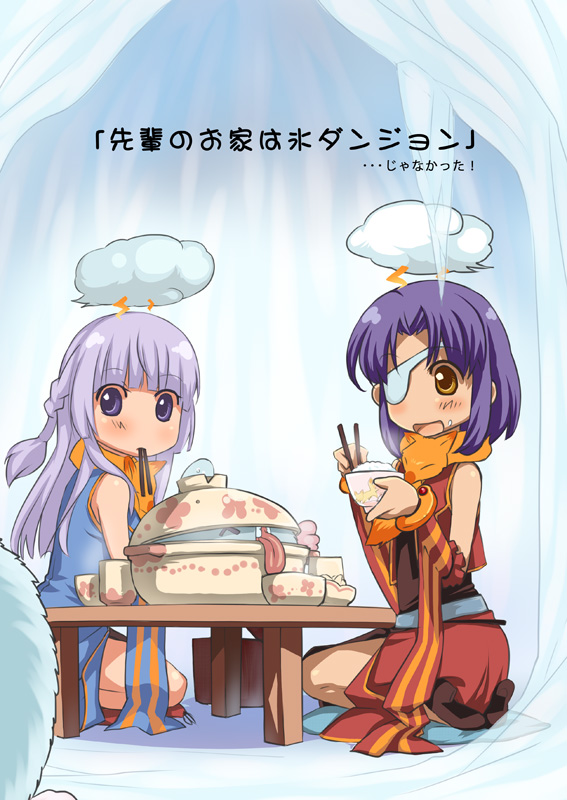 2girls alternate_color animal_around_neck bad_id bad_pixiv_id bangs blue_dress blue_sleeves blunt_bangs blush bowl braid chopsticks cloud_over_head clouds detached_sleeves dress eyebrows_visible_through_hair food food_on_face fox french_braid full_body high_heels holding holding_bowl ice ice_cave in-universe_location kawagoe_pochi light_purple_hair long_hair looking_at_viewer mouth_hold multiple_girls open_mouth pot professor_(ragnarok_online) purple_hair ragnarok_online red_sleeves rice scarf seiza short_hair siroma sitting sleeveless sleeveless_dress striped_sleeves table tongue translation_request violet_eyes yellow_eyes yellow_sleeves