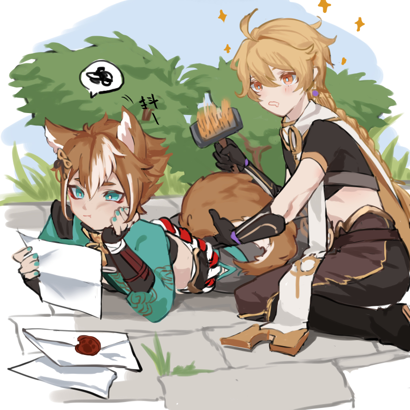 2boys aether_(genshin_impact) ahoge animal_ears bishounen black_gloves blonde_hair brown_fur brown_hair brush dog_boy dog_ears dog_tails drooling genshin_impact gloves gorou_(genshin_impact) green_eyes green_nails hair_brushing japanese_clothes kizuku_vii letter lying male_focus multiple_boys nail_polish on_stomach orange_eyes pout saliva short_hair sitting