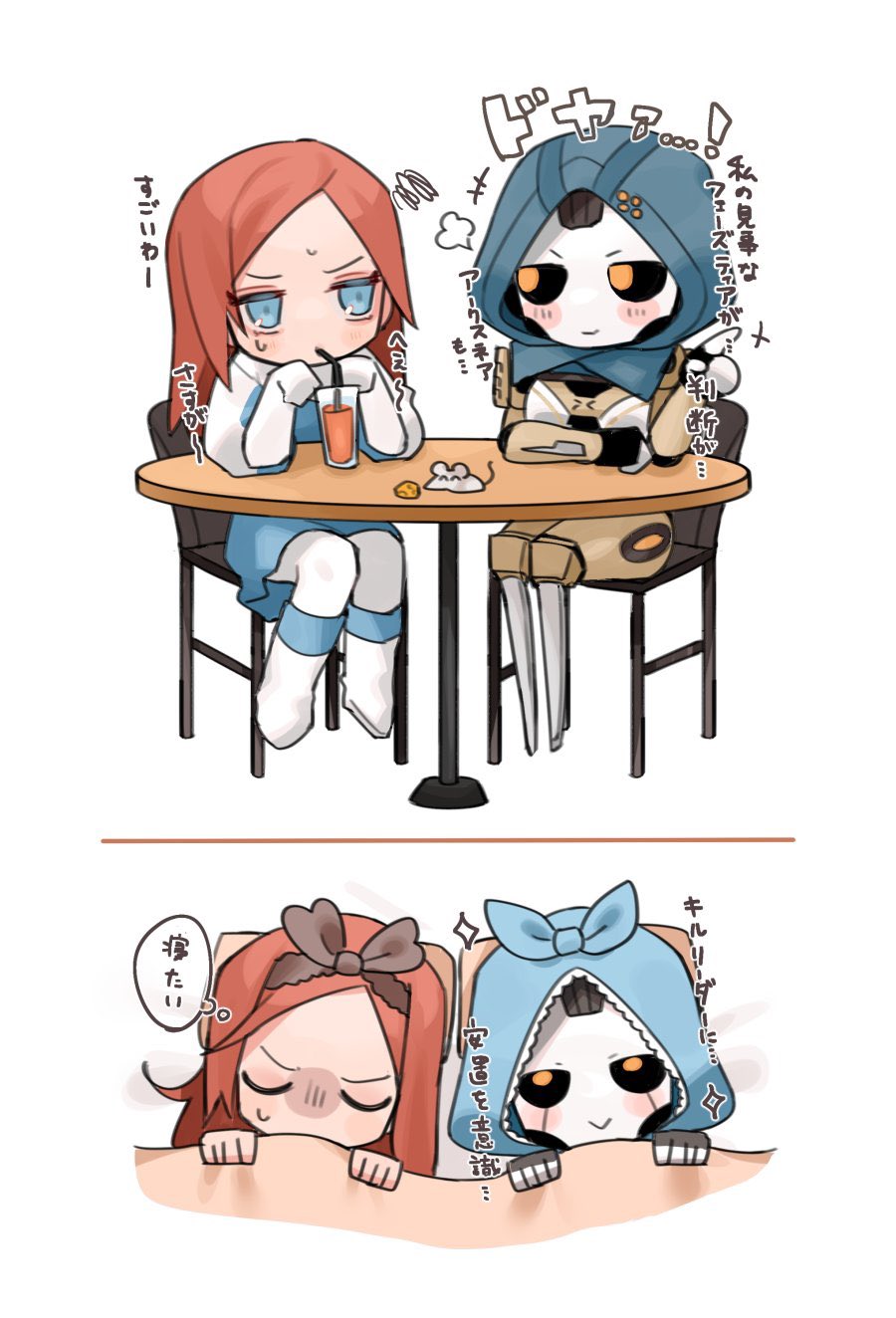 2girls android annoyed apex_legends ash_(titanfall_2) ashleigh_reid black_bow black_hairband black_sclera blue_eyes bow chibi colored_sclera cup drinking_straw dual_persona hairband highres hood hood_up lying multiple_girls nagoooon_114 pillow simulacrum_(titanfall) sitting smile translation_request under_covers v-shaped_eyebrows yellow_eyes