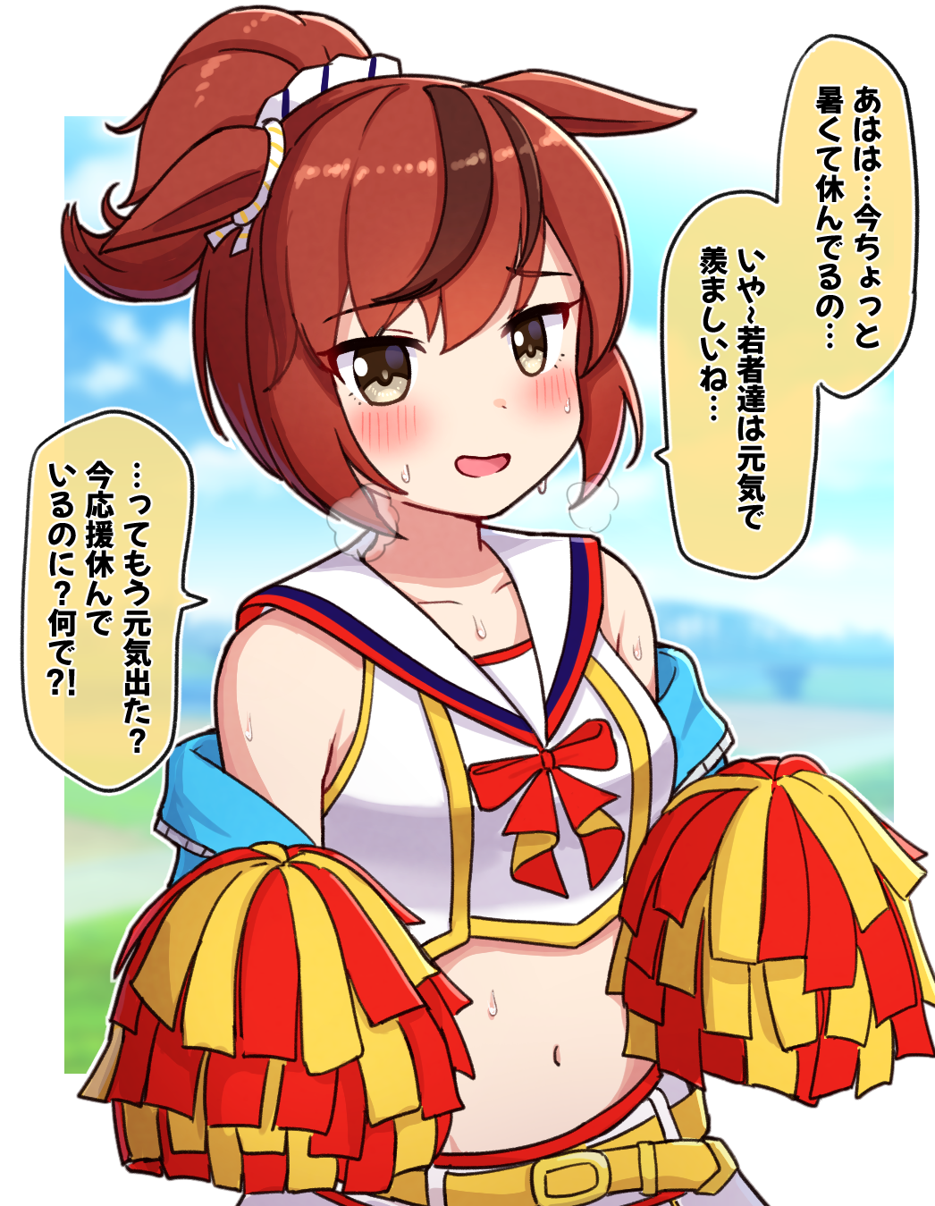 1girl :d alternate_hairstyle animal_ears bare_shoulders belt_buckle blurry blurry_background blush breasts brown_eyes buckle cheerleader commentary_request crop_top depth_of_field heavy_breathing highres horse_ears looking_at_viewer midriff multicolored_hair navel nice_nature_(umamusume) pom_pom_(cheerleading) ponytail shirt sleeveless sleeveless_shirt small_breasts smile solo streaked_hair sweat takiki translated umamusume white_shirt yellow_belt