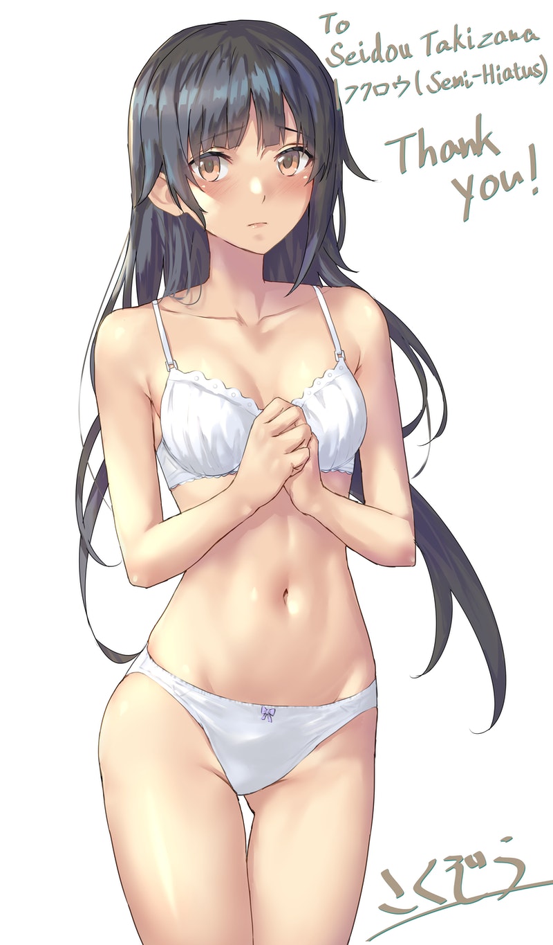 1girl akiba's_trip bangs bare_arms bare_legs bare_shoulders black_hair blush bra breasts commission cowboy_shot fumizuki_rui green_eyes highres kokuzou long_hair own_hands_together panties signature skeb_commission small_breasts solo underwear underwear_only very_long_hair white_background white_bra white_panties