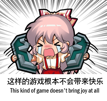 &gt;_&lt; 1girl blush bow chinese_text collared_shirt crying emphasis_lines english_text fujiwara_no_mokou hair_bow jokanhiyou long_hair lowres open_mouth pants puffy_short_sleeves puffy_sleeves red_pants shirt short_sleeves simple_background simplified_chinese_text solo suspenders touhou white_background white_bow white_hair white_shirt world_of_warships