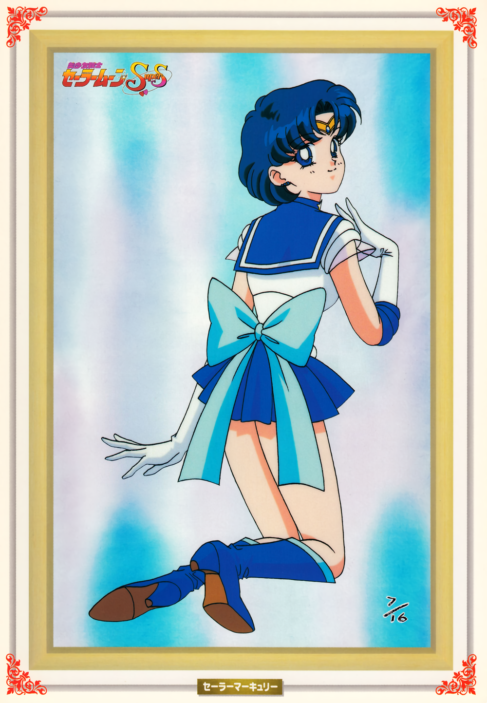 1990s_(style) 1girl back_bow bangs bishoujo_senshi_sailor_moon blonde_hair blue_bow blue_eyes blue_footwear blue_sailor_collar blue_skirt boots bow elbow_gloves eyebrows_visible_through_hair full_body gloves high_heels highres knee_boots kneeling leotard logo looking_at_viewer looking_back magical_girl miniskirt mizuno_ami non-web_source official_art pleated_skirt retro_artstyle sailor_collar sailor_mercury sailor_senshi sailor_senshi_uniform skirt smile solo tiara