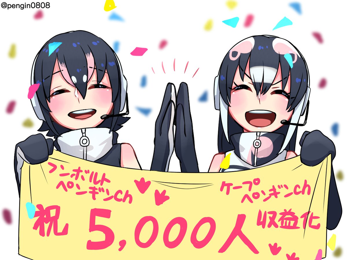 2girls african_penguin_(kemono_friends) animal_costume black_eyes black_hair headphones humboldt_penguin_(kemono_friends) kemono_friends kemono_friends_v_project long_hair looking_at_viewer multicolored_hair multiple_girls open_mouth pengin0808 penguin_costume penguin_tail shirt simple_background skirt smile tail virtual_youtuber white_background