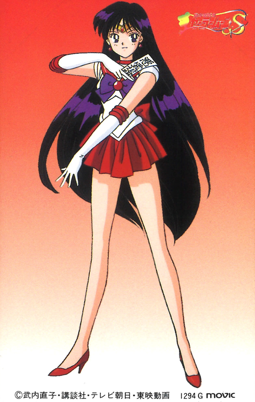 1990s_(style) 1girl between_fingers bishoujo_senshi_sailor_moon black_eyes black_hair copyright earrings elbow_gloves full_body gloves gradient gradient_background hino_rei holding holding_paper inner_senshi jewelry legs leotard logo long_hair looking_at_viewer magical_girl miniskirt non-web_source official_art ofuda paper pleated_skirt red_background red_footwear red_sailor_collar red_skirt red_theme retro_artstyle sailor_collar sailor_mars sailor_senshi sailor_senshi_uniform scan skirt solo standing tiara very_long_hair