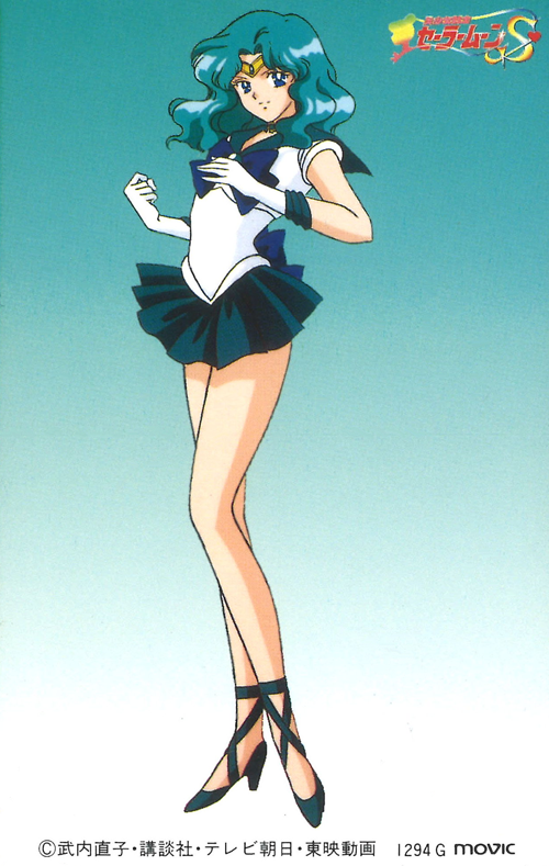 1990s_(style) 1girl aqua_background aqua_eyes aqua_footwear aqua_hair aqua_sailor_collar aqua_skirt aqua_theme bishoujo_senshi_sailor_moon copyright full_body gloves gradient gradient_background high_heels kaiou_michiru leotard logo looking_at_viewer magical_girl medium_hair miniskirt non-web_source official_art outer_senshi pleated_skirt retro_artstyle sailor_neptune sailor_senshi sailor_senshi_uniform scan skirt solo standing tiara wavy_hair