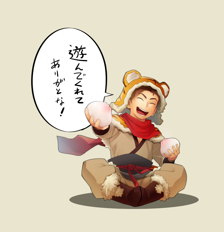 1boy animal_print baggy_clothes baggy_pants baozi belt blush boots brown_hair cape capelet child closed_eyes food hat itto_(mentaiko) japanese_clothes kanji kimono male_focus open_mouth pants sangokushi_puzzle_taisen sitting skirt smile solo speech_bubble spiky_hair sun_quan sun_quan_(sangokushi_taisen) teeth tiger_print tongue yukata