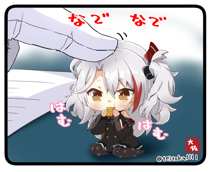 1boy 1girl azur_lane bangs brown_eyes commander_(azur_lane) commentary_request cookie cross detached_sleeves eating eyebrows_visible_through_hair food food_in_mouth gloves hair_ornament headpat holding holding_food iron_cross little_prinz_eugen_(azur_lane) long_hair long_sleeves looking_at_viewer minigirl multicolored_hair out_of_frame paper sidelocks signature silver_hair simple_background sitting size_difference taisa_(kari) translation_request twitter_username two-tone_hair two_side_up wariza white_gloves