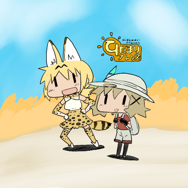 2girls animal_ears backpack bag blush cat_ears cat_girl cat_tail clouds crossover day extra_ears full_body gloves grassy hair_ornament helmet hidamari_sketch kaban_(kemono_friends) kemono_friends miyako_(hidamari_sketch) multiple_girls non-web_source open_mouth pith_helmet serval_(kemono_friends) short_hair skirt tail x_hair_ornament yellow_skirt yuno_(hidamari_sketch)