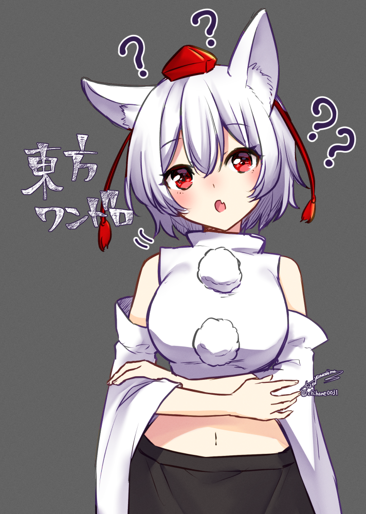 1girl ? animal_ear_fluff animal_ears bangs blush commentary_request crossed_arms detached_sleeves eyelashes fang grey_background hat inubashiri_momiji long_sleeves looking_at_viewer midriff mio1030 navel one-hour_drawing_challenge open_mouth pom_pom_(clothes) red_eyes red_headwear short_hair silver_hair simple_background skin_fang solo stomach tail tokin_hat touhou wide_sleeves wolf_ears wolf_tail