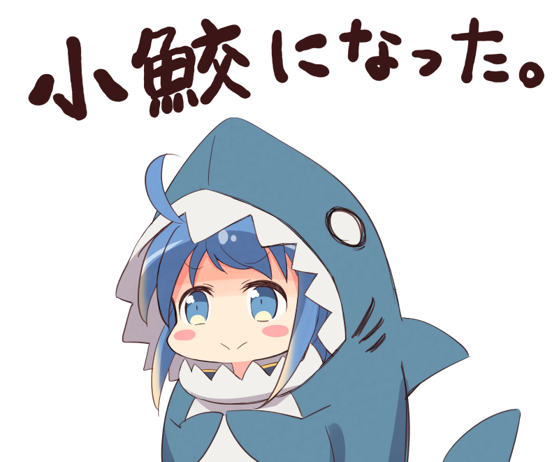 1girl ahoge animal_costume blue_eyes blue_hair blush_stickers commentary_request kantai_collection kuroten long_hair samidare_(kancolle) shark_costume simple_background solo translation_request upper_body white_background