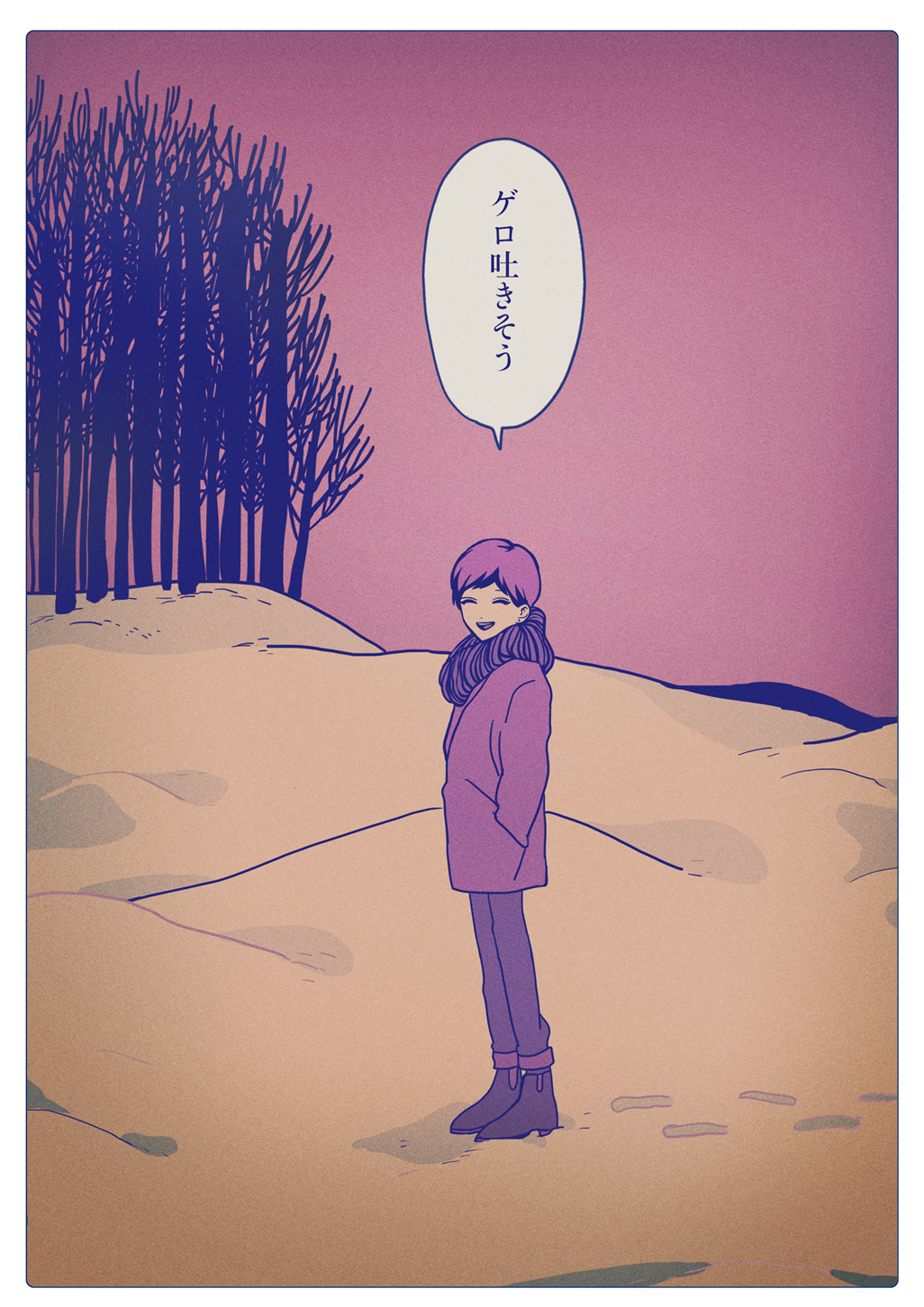 1other ^_^ androgynous ankle_boots boots closed_eyes coat footprints forest from_side hands_in_pockets highres monochrome nature open_mouth original outdoors pants purple_theme scarf sharp911 short_hair smile snow solo speech_bubble tree winter
