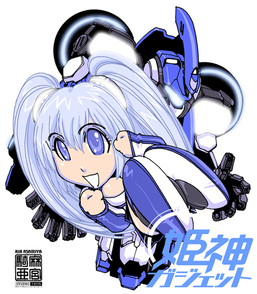 1girl artist_name blue_eyes breasts chibi clenched_hands copyright_name eyebrows_visible_through_hair floating glowing himegami_gadget impreza_robo kikuchi_michitaka kirin_(himegami_gadget) large_breasts mecha official_art open_mouth promotional_art sleeves_past_wrists smile white_background
