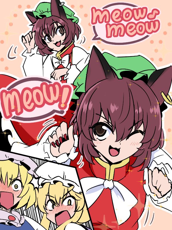 3girls ;3 animal_ears bangs blonde_hair blush bow bowtie brown_eyes brown_hair cat_ears chen commentary_request fingernails green_headwear hair_between_eyes hat long_sleeves looking_at_viewer mob_cap multiple_girls one_eye_closed open_mouth paw_pose pillow_hat red_nails sharp_fingernails shio_(futatsumami) sidelocks sparkle surprised tail touhou white_bow white_bowtie white_headwear wide-eyed yakumo_ran yakumo_yukari