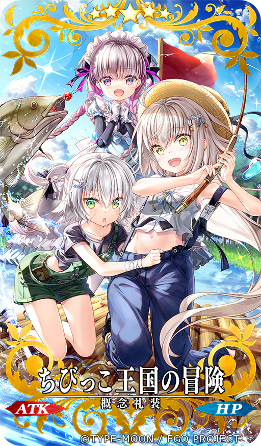 3girls bangs bell black_shirt blue_dress blue_sky blush braid breasts craft_essence_(fate) doll_joints dress fate/apocrypha fate/extra fate/grand_order fate_(series) fish fishing fishing_rod fujima_takuya green_eyes grey_hair hair_between_eyes hair_ornament hat jack_the_ripper_(fate/apocrypha) jeanne_d'arc_alter_santa_lily_(fate) jingle_bell joints long_hair maid_headdress multiple_girls nursery_rhyme_(fate) official_art open_mouth overalls ponytail raft river scar scar_across_eye scar_on_cheek scar_on_face shirt short_hair short_sleeves shoulder_tattoo sky sleeveless small_breasts smile straw_hat tattoo twin_braids very_long_hair violet_eyes water white_hair white_shirt yellow_eyes