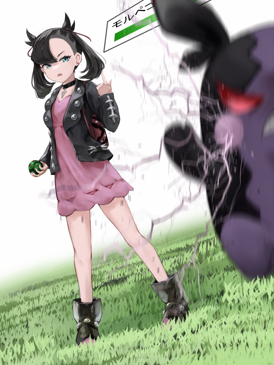 1girl asymmetrical_bangs backpack bag bangs black_choker black_footwear black_hair black_jacket blurry blurry_foreground boots choker dress dusk_ball ear_piercing electricity full_body grass green_eyes hair_ribbon health_bar highres holding holding_poke_ball index_finger_raised jacket lamp_p9 legs legs_apart marnie_(pokemon) medium_hair morpeko morpeko_(hangry) open_mouth pendant_choker piercing pink_dress poke_ball pokemon pokemon_(creature) pokemon_(game) pokemon_battle pokemon_swsh red_ribbon ribbon short_dress standing twintails two_side_up undercut