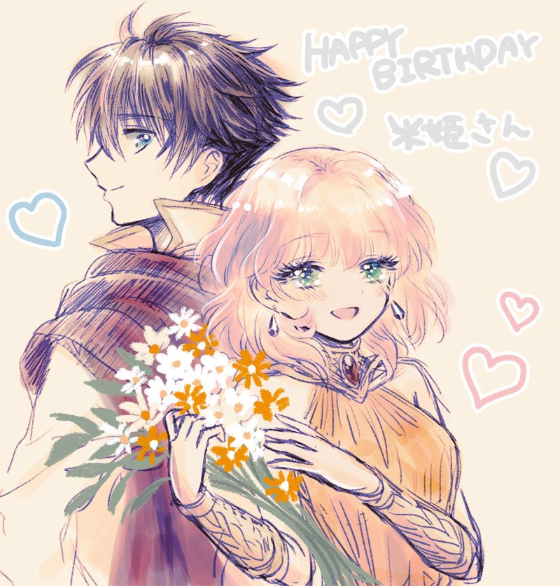1boy 1girl blue_eyes blush breasts butz_klauser closed_mouth dress earrings final_fantasy final_fantasy_v flower green_eyes happy_birthday jewelry lenna_charlotte_tycoon looking_at_viewer open_mouth pink_hair short_hair simple_background smile takatora