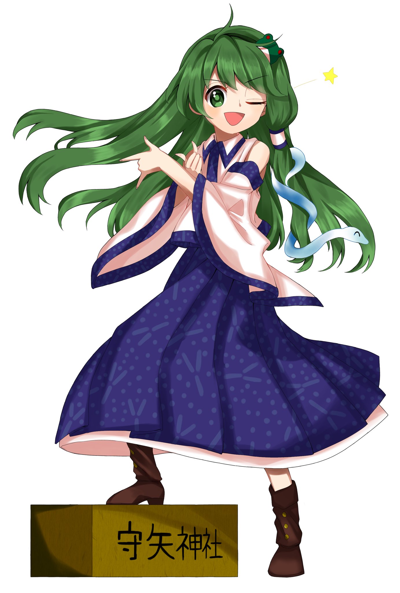 1girl bare_shoulders blue_skirt boots box brown_footwear collared_vest commentary_request detached_sleeves eyebrows_visible_through_hair frog_hair_ornament full_body green_eyes green_hair hair_ornament hairband harukawa_moe_(style) highres keiki8296 kochiya_sanae long_hair long_skirt long_sleeves one_eye_closed open_mouth simple_background skirt snake_hair_ornament solo touhou translation_request very_long_hair vest white_background white_sleeves white_vest wide_sleeves