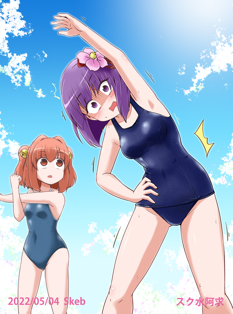 2girls armpits bell blue_swimsuit blush breasts commentary_request commission covered_navel dated day empty_eyes flower gloom_(expression) hair_bell hair_flower hair_ornament hieda_no_akyuu kousei_(public_planet) looking_at_another medium_breasts motoori_kosuzu multiple_girls one-piece_swimsuit open_mouth orange_eyes orange_hair outdoors pain purple_hair school_swimsuit short_hair skeb_commission small_breasts stretch sunlight sweatdrop swimsuit touhou violet_eyes