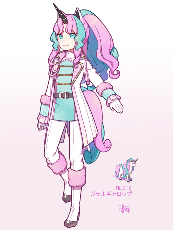 1boy animal_ears aona_(noraneko) bangs belt blue_eyes blue_hair boots clothing_request curly_hair frills fur_trim galarian_rapidash gloves hoof_shoes horns horse_ears horse_tail humanization jacket long_hair long_sleeves male_focus mandarin_collar multicolored_hair outstretched_arm pants parted_bangs pink_hair pokemon ponytail rapidash single_horn smile solo standing standing_on_one_leg tail tassel two-tone_hair