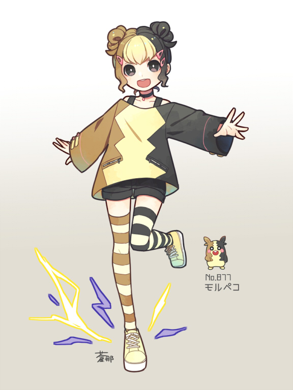 1girl :d aona_(noraneko) asymmetrical_legwear bangs black_hair blonde_hair brown_hair character_name choker collarbone double_bun grey_eyes hair_ornament hairclip humanization lightning long_sleeves looking_to_the_side mismatched_legwear morpeko morpeko_(full) multicolored_hair off_shoulder open_mouth outstretched_arms pokedex_number pokemon shoes shorts signature sleeves_past_wrists smile sneakers solo split-color_hair standing standing_on_one_leg striped striped_legwear thigh-highs zipper