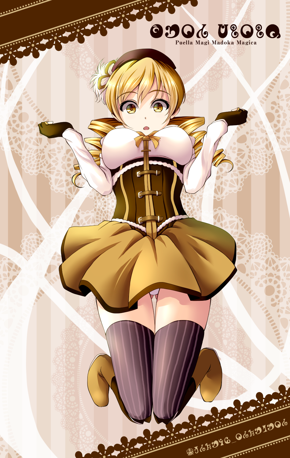 1girl blonde_hair boots brown_corset brown_footwear brown_gloves brown_legwear commentary_request corset drill_hair facing_viewer fingerless_gloves full_body gloves hands_up high_collar highres hikaru_310 knee_boots kneehighs knees_up long_sleeves looking_at_viewer mahou_shoujo_madoka_magica neck_ribbon open_mouth panties pantyshot ribbon skirt solo striped striped_legwear thigh-highs tomoe_mami twin_drills twintails underwear vertical-striped_legwear vertical_stripes white_panties yellow_eyes yellow_ribbon yellow_skirt zettai_ryouiki