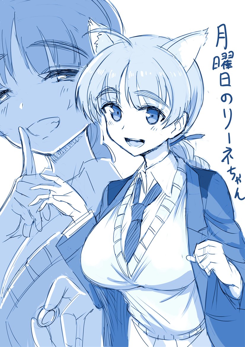 1girl blue_theme braid breasts commentary eyebrows_visible_through_hair finger_to_mouth getsuyoubi_no_tawawa himura_kiseki_(style) index_finger_raised jacket kin-san_(sasuraiga) large_breasts lynette_bishop monochrome multiple_views necktie parody single_braid strike_witches style_parody sweater_vest thick_eyebrows world_witches_series