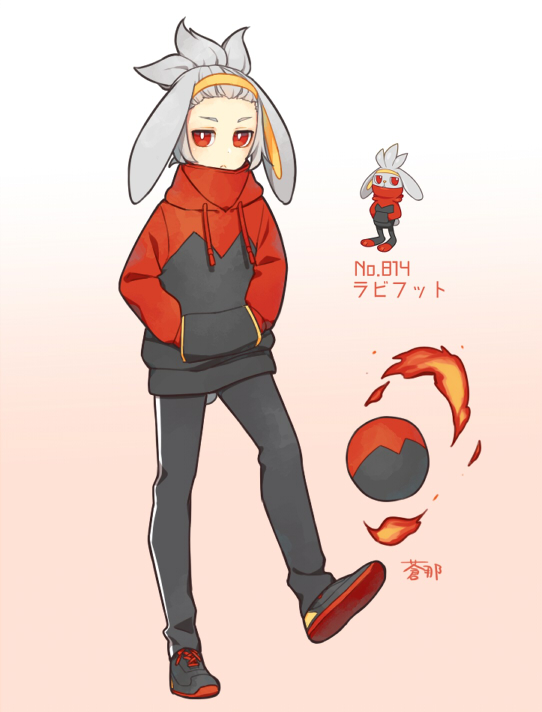 1boy animal_ears aona_(noraneko) ball character_name frown grey_hair hair_pulled_back hands_in_pockets headband high_collar hood hoodie humanization jitome kicking looking_at_viewer male_focus pokedex_number pokemon rabbit_ears rabbit_tail raboot red_eyes shoes sneakers solo tail tri_tails v-shaped_eyebrows