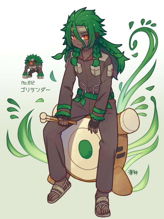 1boy animal_ears aona_(noraneko) bangs belt character_name dark-skinned_male dark_skin drumsticks fingerless_gloves gloves green_hair headband holding holding_drumsticks humanization jumpsuit long_hair long_sleeves looking_at_viewer male_focus monkey_ears orange_eyes pokedex_number pokemon quad_braids rillaboom sandals sitting_on_drum smile v-shaped_eyebrows