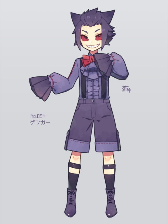 1boy aona_(noraneko) black_eyes boots bow bowtie calf_socks center_frills character_name collared_shirt colored_sclera constricted_pupils cross-laced_footwear frills gengar grin hair_ears hair_slicked_back jabot lace-up_boots looking_to_the_side male_focus personification pokedex_number pokemon purple_hair red_sclera shirt short_hair shorts signature sleeves_past_fingers sleeves_past_wrists smile sock_garters solo spiky_hair suspenders v-shaped_eyebrows
