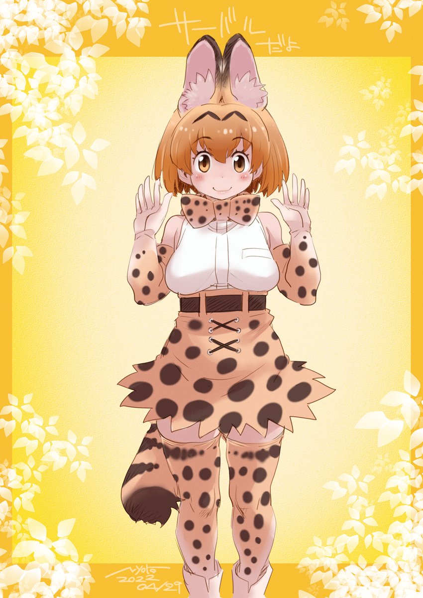 1girl animal_ear_fluff animal_ears blonde_hair bow bowtie cat_ears cat_girl cat_tail elbow_gloves gloves highres kemono_friends looking_at_viewer nyororiso_(muyaa) orange_bow serval_(kemono_friends) serval_print shirt short_hair skirt smile solo tail