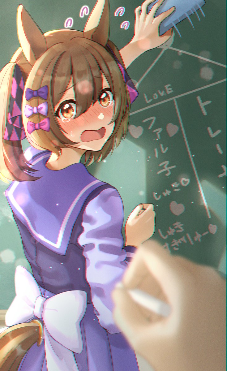 1girl ai_ai_gasa animal_ears blurry blurry_foreground blush board_eraser bow brown_eyes brown_hair chalk chalkboard chromatic_aberration commentary_request crying crying_with_eyes_open from_behind hair_between_eyes hair_bow horse_ears horse_girl horse_tail long_hair long_sleeves looking_at_viewer looking_back nose_blush pov pov_hands purple_skirt school_uniform skirt smart_falcon_(umamusume) solo_focus tail tears tracen_school_uniform translation_request twintails umamusume winter_uniform yami_anko